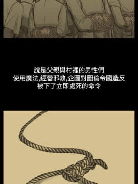 亞哈路 第1-2季 01-50話[完結]_01_022_0523