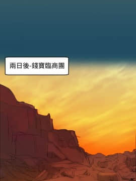 亞哈路 第1-2季 01-50話[完結]_01_022_0514