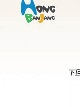 亞哈路 第1-2季 01-50話[完結]_01_021_0509