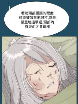 亞哈路 第1-2季 01-50話[完結]_01_021_0502