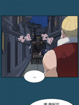 亞哈路 第1-2季 01-50話[完結]_01_021_0500