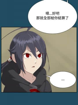 亞哈路 第1-2季 01-50話[完結]_01_021_0496