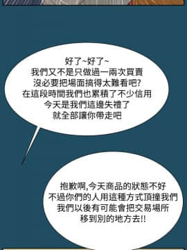 亞哈路 第1-2季 01-50話[完結]_01_021_0493
