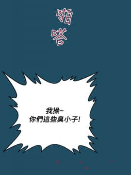 亞哈路 第1-2季 01-50話[完結]_01_021_0491