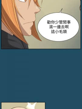 亞哈路 第1-2季 01-50話[完結]_01_021_0485