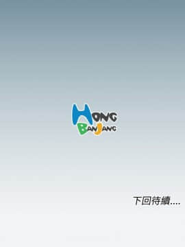 亞哈路 第1-2季 01-50話[完結]_01_020_0481