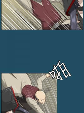 亞哈路 第1-2季 01-50話[完結]_01_020_0470