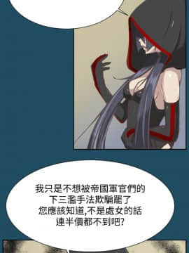亞哈路 第1-2季 01-50話[完結]_01_020_0469
