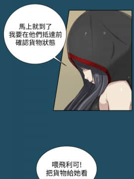 亞哈路 第1-2季 01-50話[完結]_01_020_0464