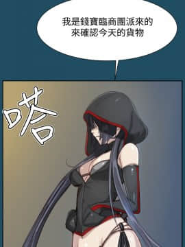 亞哈路 第1-2季 01-50話[完結]_01_020_0463