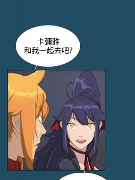 亞哈路 第1-2季 01-50話[完結]_01_019_0457