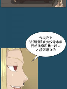 亞哈路 第1-2季 01-50話[完結]_01_019_0455