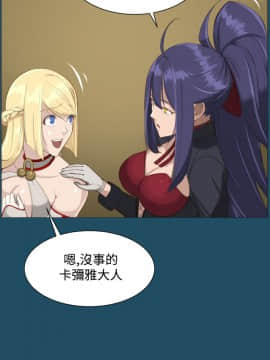 亞哈路 第1-2季 01-50話[完結]_01_019_0450