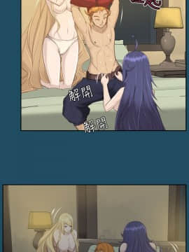 亞哈路 第1-2季 01-50話[完結]_01_018_0428