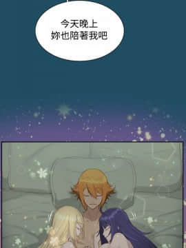 亞哈路 第1-2季 01-50話[完結]_01_018_0429