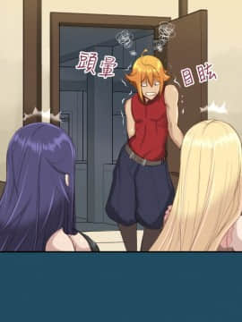 亞哈路 第1-2季 01-50話[完結]_01_018_0425