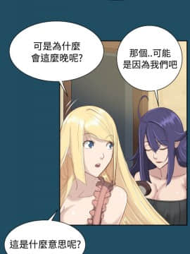 亞哈路 第1-2季 01-50話[完結]_01_018_0424