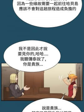亞哈路 第1-2季 01-50話[完結]_01_018_0417