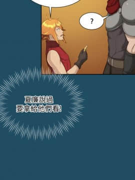 亞哈路 第1-2季 01-50話[完結]_01_018_0415