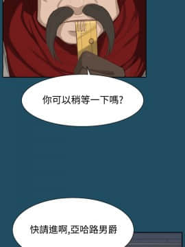 亞哈路 第1-2季 01-50話[完結]_01_018_0416