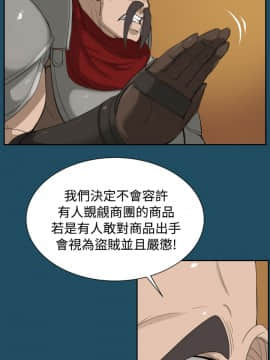 亞哈路 第1-2季 01-50話[完結]_01_018_0413