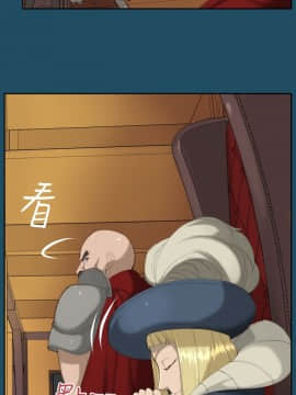 亞哈路 第1-2季 01-50話[完結]_01_018_0411