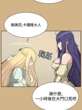 亞哈路 第1-2季 01-50話[完結]_01_017_0384