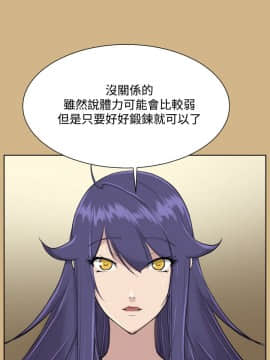 亞哈路 第1-2季 01-50話[完結]_01_017_0382