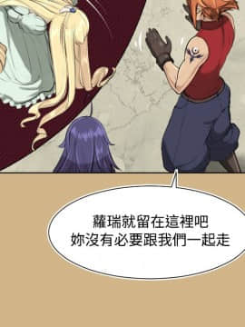 亞哈路 第1-2季 01-50話[完結]_01_017_0376