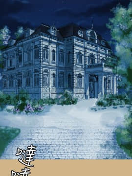 亞哈路 第1-2季 01-50話[完結]_01_017_0371
