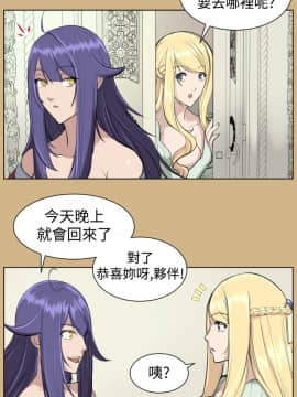 亞哈路 第1-2季 01-50話[完結]_01_016_0367