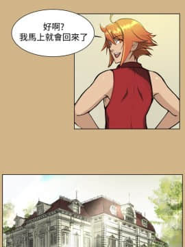 亞哈路 第1-2季 01-50話[完結]_01_016_0366