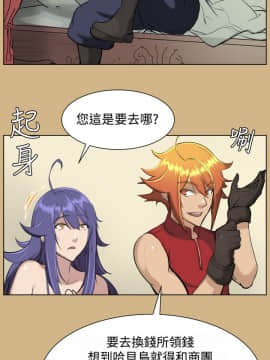亞哈路 第1-2季 01-50話[完結]_01_016_0365