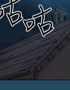 亞哈路 第1-2季 01-50話[完結]_01_016_0360
