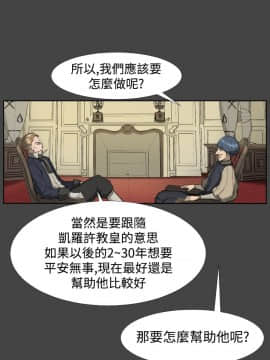 亞哈路 第1-2季 01-50話[完結]_01_016_0358