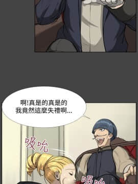 亞哈路 第1-2季 01-50話[完結]_01_016_0350