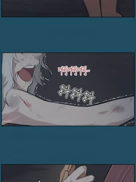 亞哈路 第1-2季 01-50話[完結]_01_016_0346