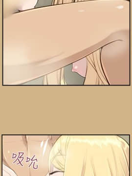 亞哈路 第1-2季 01-50話[完結]_01_015_0332