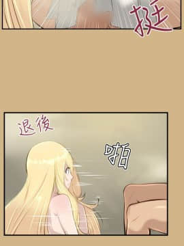 亞哈路 第1-2季 01-50話[完結]_01_015_0327