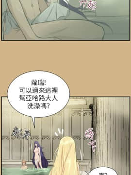 亞哈路 第1-2季 01-50話[完結]_01_015_0322