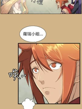 亞哈路 第1-2季 01-50話[完結]_01_015_0312