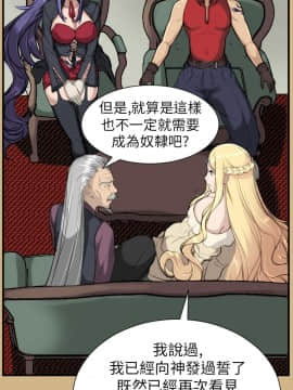 亞哈路 第1-2季 01-50話[完結]_01_015_0311