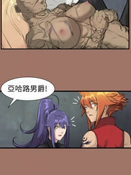 亞哈路 第1-2季 01-50話[完結]_01_014_0295
