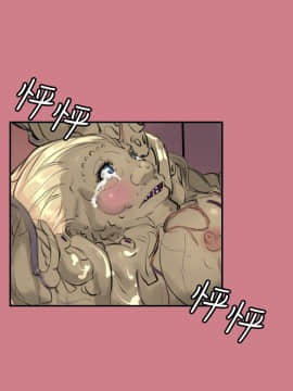 亞哈路 第1-2季 01-50話[完結]_01_014_0289
