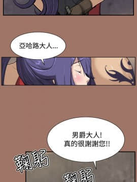亞哈路 第1-2季 01-50話[完結]_01_014_0279