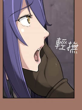 亞哈路 第1-2季 01-50話[完結]_01_014_0278