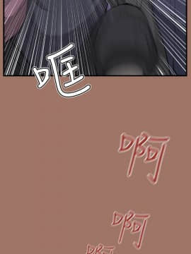 亞哈路 第1-2季 01-50話[完結]_01_013_0269