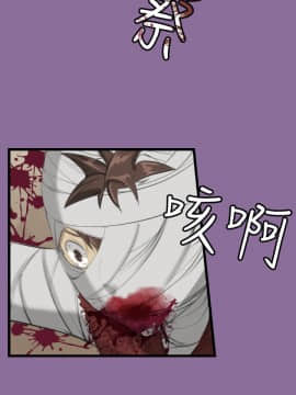 亞哈路 第1-2季 01-50話[完結]_01_013_0252