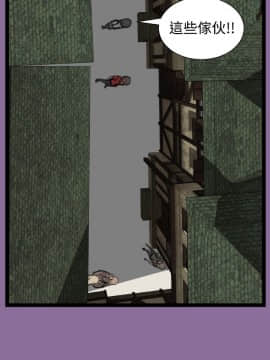 亞哈路 第1-2季 01-50話[完結]_01_013_0249