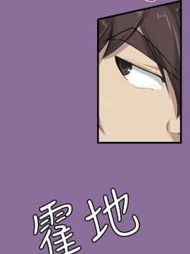 亞哈路 第1-2季 01-50話[完結]_01_013_0250